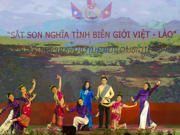 Tăng cường quan hệ hợp tác, hữu nghị giữa hai nước Lào-Việt Nam ảnh 1