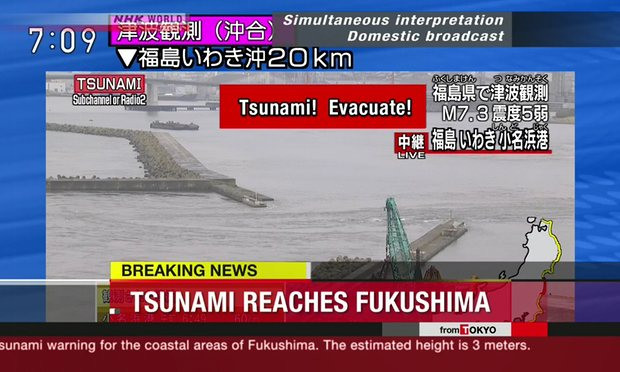 (Nguồn: NHK World Japan) Sóng thần cao hơn 1m xuất hiện ở Nhật Bản, nhiều người đã bị thương ảnh 1