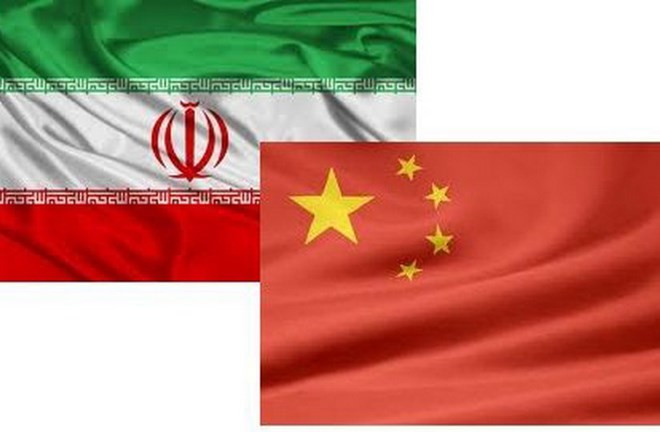 Trung Quốc tuyên bố duy trì quan hệ bình thường với Iran ảnh 1