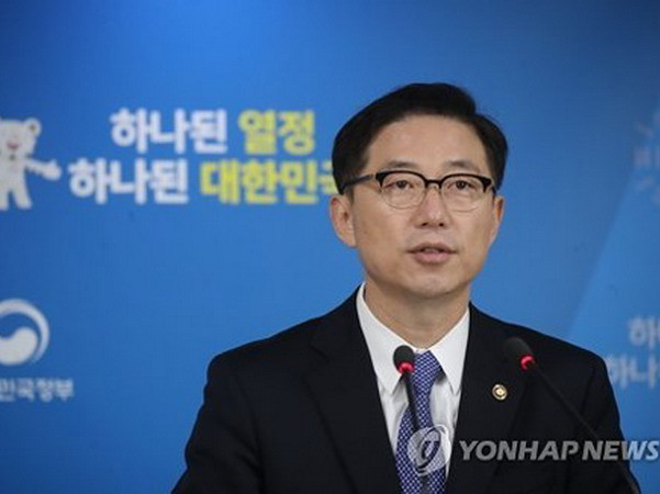 Hàn Quốc: Dỡ bỏ trừng phạt nên chờ Triều Tiên phi hạt nhân hóa ảnh 1