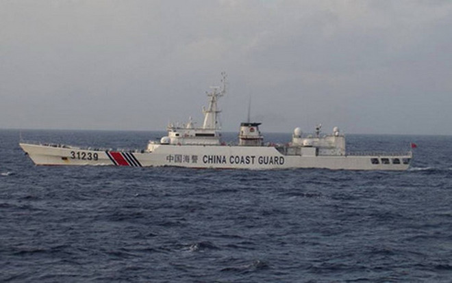 Nhật Bản phát hiện 4 tàu vũ trang Trung Quốc gần đảo tranh chấp ảnh 1