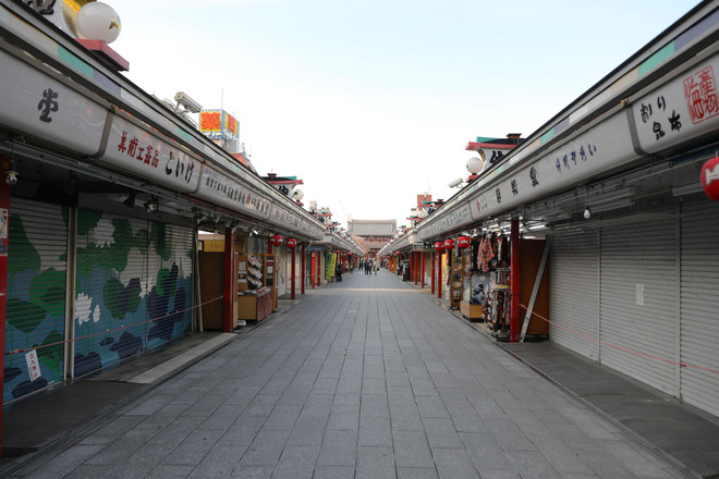 Dịch viêm đường hô hấp cấp COVID-19: Một tuần rung chuyển thế giới ảnh 2