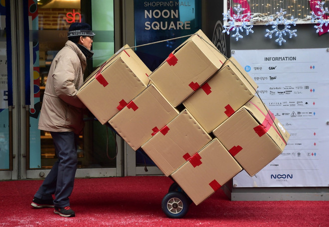 Hàn Quốc duy trì lãi suất cơ bản thấp kỷ lục tháng thứ 8 liên tiếp ảnh 1