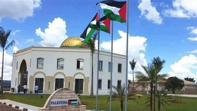 Palestine khánh thành trụ sở Đại sứ quán tại thủ đô của Brazil ảnh 1