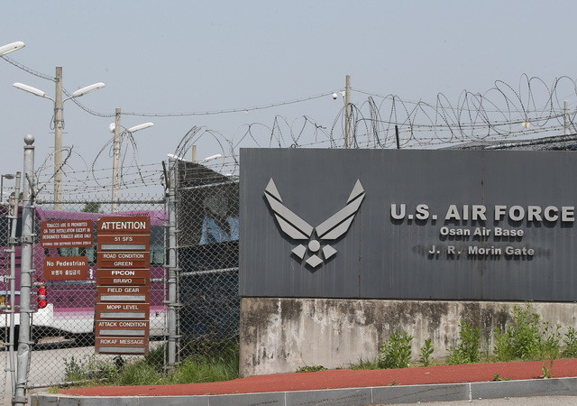 IS âm mưu tấn công căn cứ Không quân Mỹ ở Hàn Quốc ảnh 1