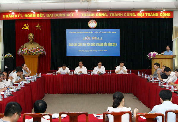 Thực hiện tốt đường lối của Đảng, Nhà nước trong công tác tôn giáo ảnh 1