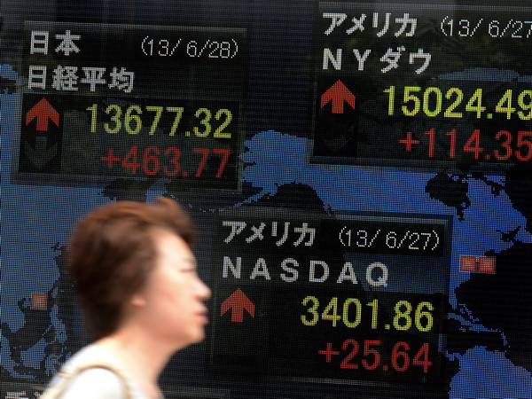 Nhà đầu tư ngoại là cổ đông lớn nhất của các công ty Nhật Bản ảnh 1