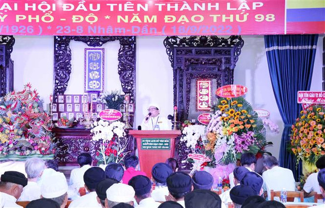Lễ kỷ niệm Ngày khai đạo Cao Đài tại Thành phố Hồ Chí Minh ảnh 1