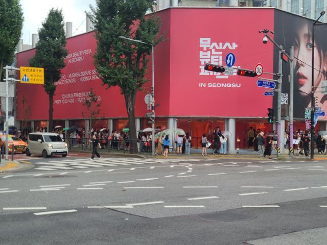 lam dep nam gioi 2.jpg