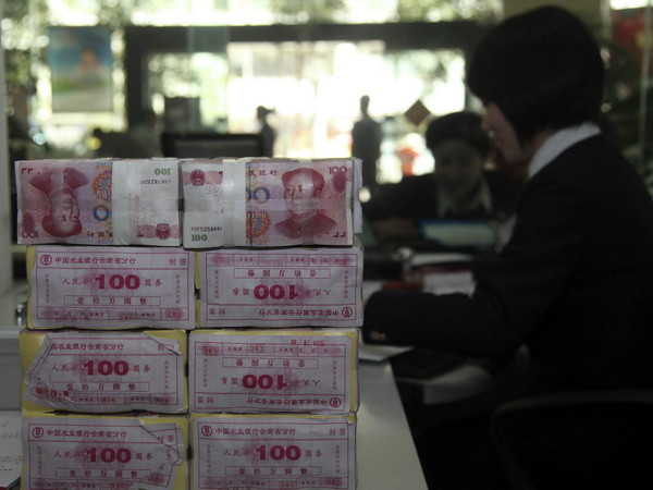 Trung Quốc dự định bơm hơn 81 tỷ USD vào hệ thống ngân hàng ảnh 1