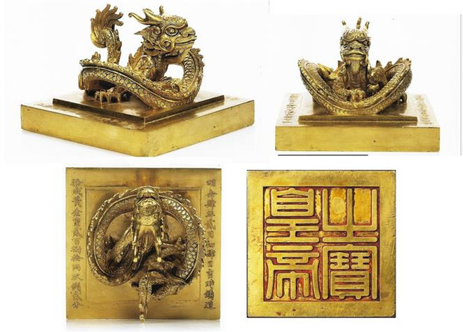 Kim ấn "Hoàng đế chi bảo" của vua Minh Mạng được hãng Millon dự kiến đưa ra đấu giá ngày 10/11 vừa qua. (Ảnh: TTXVN) Đàm phán thành công hồi hương ấn vàng “Hoàng đế chi bảo” ảnh 1