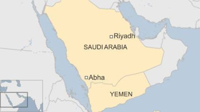 Saudi Arabia: Đánh bom liều chết làm nhiều cảnh sát thiệt mạng ảnh 1