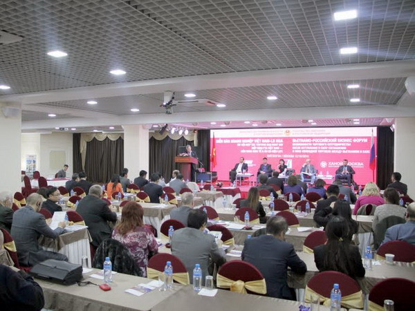 Diễn đàn "Cơ hội hợp tác khi FTA Việt Nam-EAEU có hiệu lực" ảnh 1