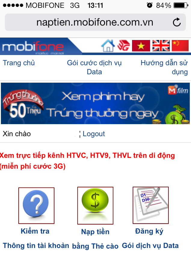 Cách nạp cước 3G nhanh và tiện nhất cho máy tính bảng ảnh 1