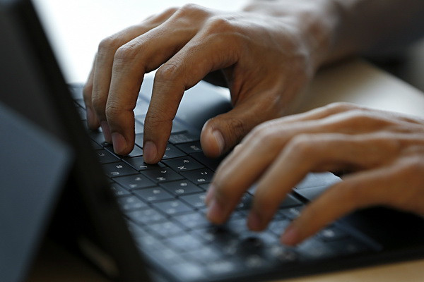 Trung Quốc công bố Chiến lược an ninh không gian mạng quốc gia ảnh 1