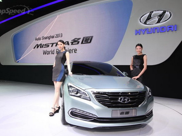 Sắp xuất hiện phiên bản cuối cùng của Mistra concept ảnh 1