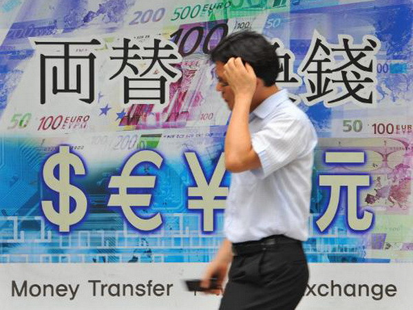 Hàn Quốc quyết định giữ nguyên lãi suất ở mức 2,5% ảnh 1