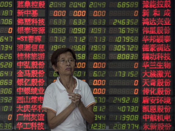 Thủ tướng Trung Quốc hối thúc cải cách cấp bách doanh nghiệp nhà nước ảnh 1