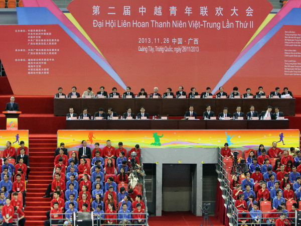 Tăng cường giao lưu nhân dân, thanh niên hai nước Việt-Trung ảnh 1