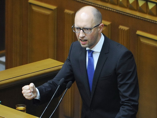 Quốc hội Ukraine không chấp thuận Thủ tướng Yatsenyuk từ chức ảnh 1