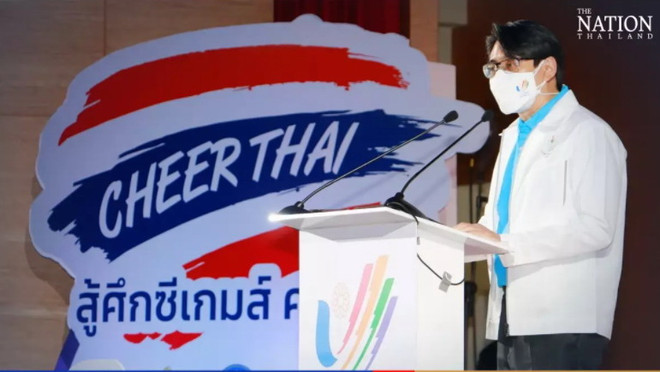 SEA Games 31: Thái Lan sẽ tập trung vào các môn thể thao Olympic ảnh 1