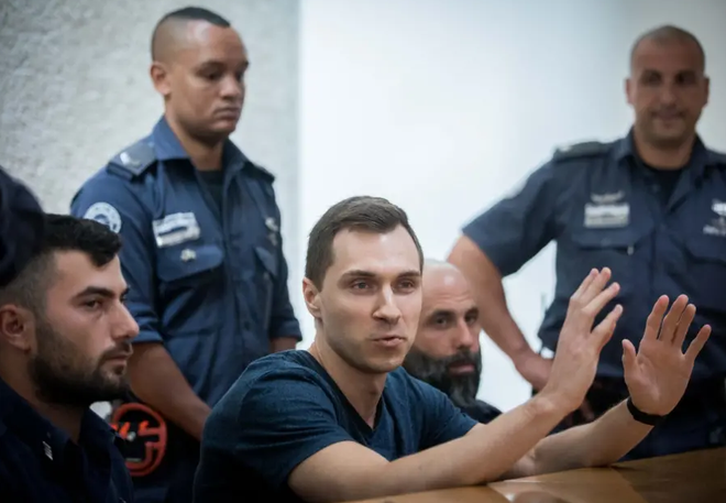 Nga cáo buộc Mỹ ''săn lùng'' công dân Nga trên toàn thế giới ảnh 1