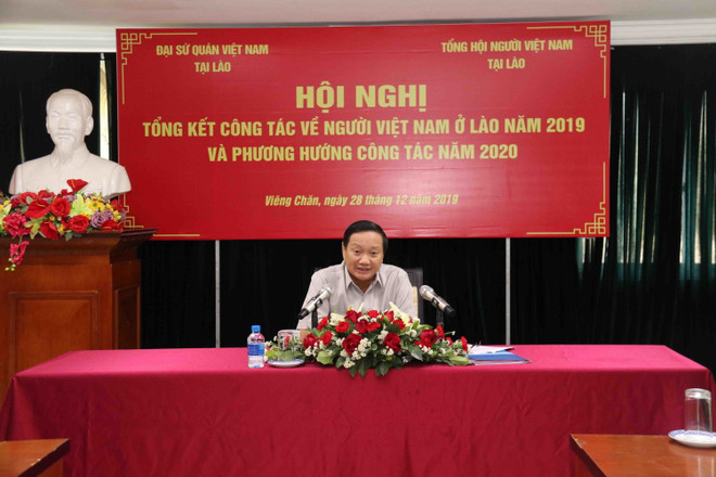 Cộng đồng người Việt tại Lào tiếp tục xây dựng cộng đồng vững mạnh ảnh 2