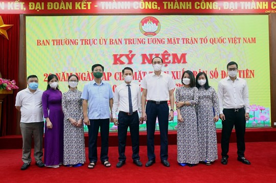 Kỷ niệm 20 năm Tạp chí Mặt trận xuất bản số đầu tiên ảnh 2