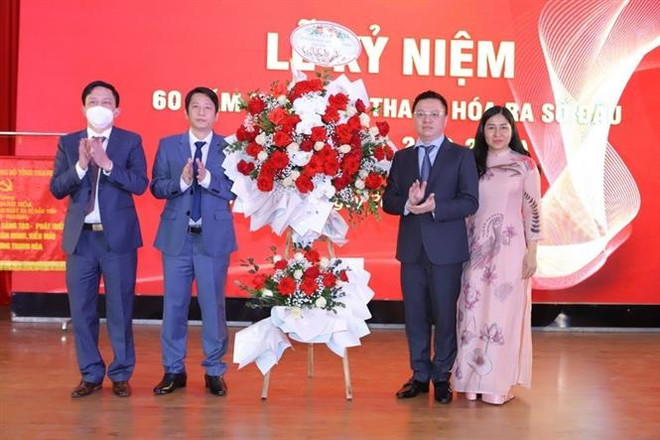 Báo Thanh Hóa long trọng kỷ niệm 60 năm ngày ra số đầu tiên ảnh 1