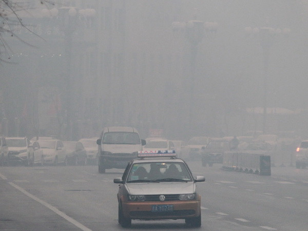 Lãnh đạo Mỹ, Trung Quốc thúc giục hành động vì môi trường ảnh 1