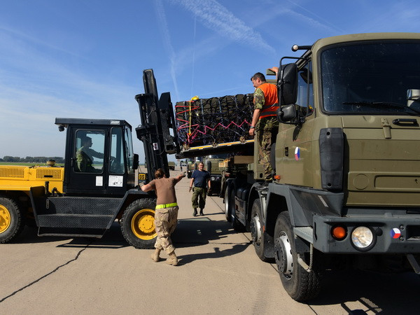 Cộng hòa Séc trao thêm quyền lực cho các cơ quan tình báo ảnh 1