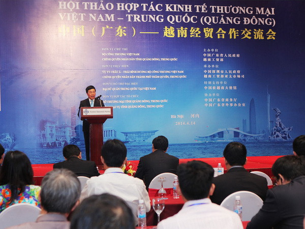 Tạo kết nối giao thương giữa Việt Nam và tỉnh Quảng Đông ảnh 1
