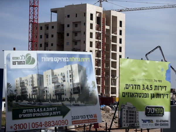 Israel tranh cãi về kế hoạch thuê 20.000 công nhân Trung Quốc ảnh 1