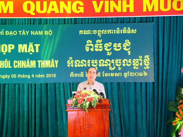 Họp mặt Tết Chôl Chnăm Thmây 2016 của đồng bào Khmer Nam Bộ ảnh 1