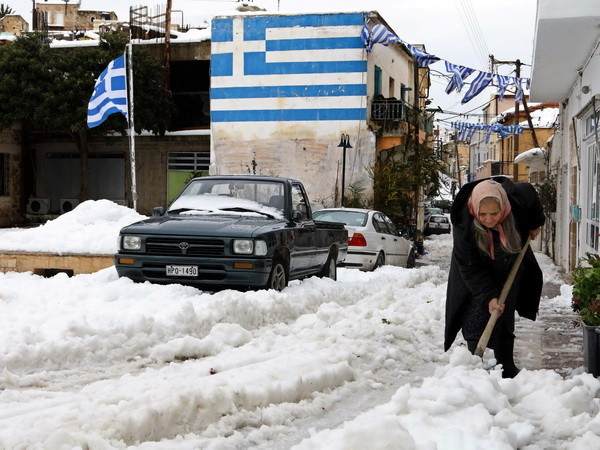 Các định chế tài chính lớn đối phó khả năng Hy Lạp rời Eurozone ảnh 1