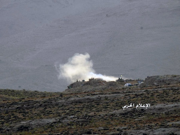 Liban phát hiện tên lửa đất đối không trong kho vũ khí của al Nusra ảnh 1