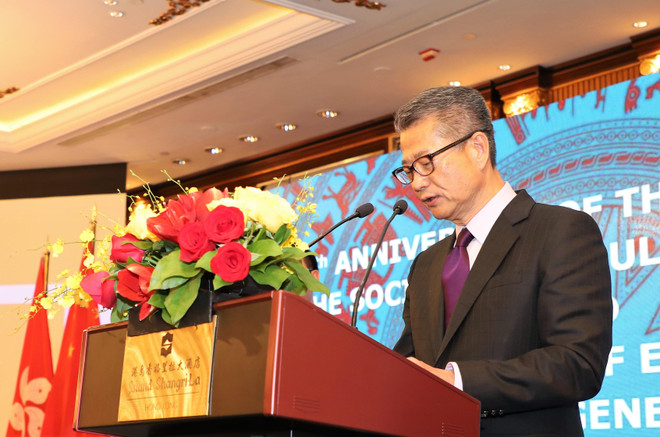 'Hợp tác giữa Việt Nam và Khu hành chính Hong Kong rất ấn tượng' ảnh 1