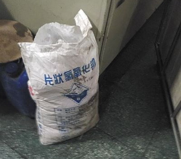 Hãi hùng công nghệ làm sạch khăn tắm trong các khách sạn ảnh 2