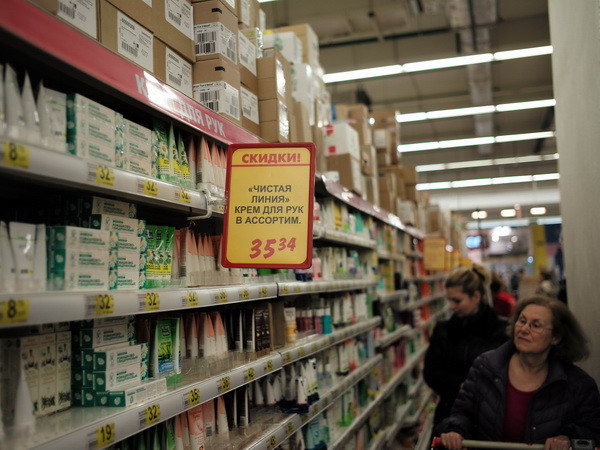 Tăng trưởng kinh tế ở Trung Á và Đông Nam Âu sẽ ​​chậm lại ảnh 1