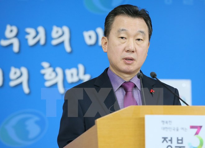 Hàn Quốc kêu gọi Triều Tiên chấm dứt những phát biểu thù địch ảnh 1