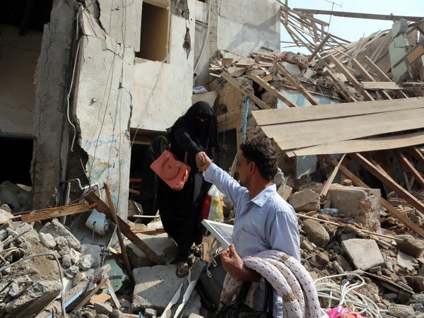 Yemen: Phiến quân Houthi thành lập "chính phủ bảo vệ đất nước" ảnh 1