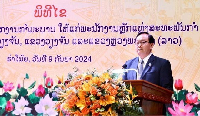 ttxvn ha_noi_to_chuc_lop_boi_duong_ly_luan_nghiep_vu_cong_doan_doi_voi_can_bo_chu_chot_lao2.jpg