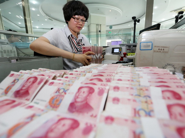 PBOC: Không có cơ sở để tiếp tục giảm giá đồng nhân dân tệ ảnh 1