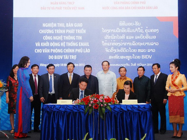 Ngân hàng BIDV hỗ trợ Lào phát triển công nghệ thông tin ảnh 1