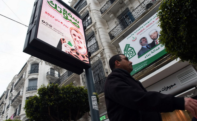 Algeria ngăn chặn kịp thời một vụ tấn công khủng bố đẫm máu ảnh 1