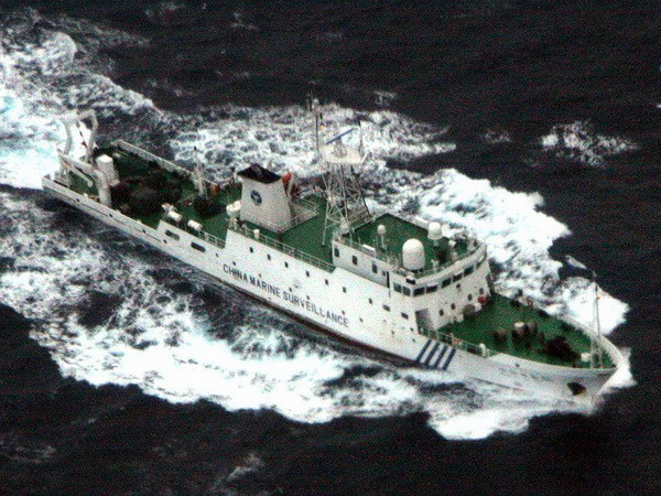 Tàu Trung Quốc đi vào vùng biển quanh đảo tranh chấp với Nhật Bản ảnh 1