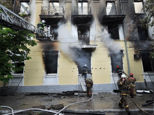 Bộ Nội vụ Ukraine tuyên bố đã kiểm soát thành phố Mariupol ảnh 1