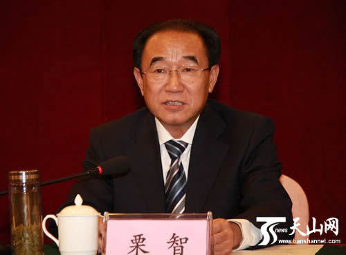 Trung Quốc: Thêm một cựu quan chức bị kết tội nhận hối lộ ảnh 1