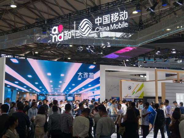 Thêm một nạn nhân trong cuộc chiến thương mại Trung-Mỹ ảnh 1