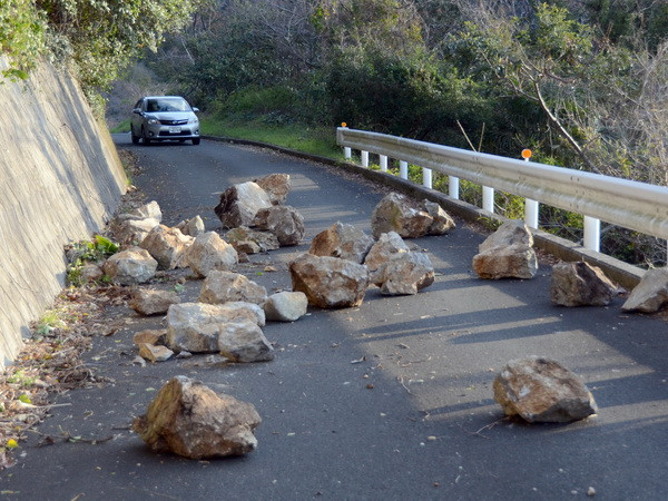 Động đất tại Đông Bắc Nhật Bản và Papua New Guinea ảnh 1